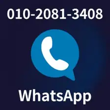 WhatsApp 상담 QR 코드